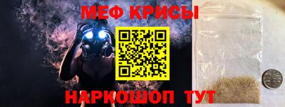 MDMA Premium VHQ Рязань
