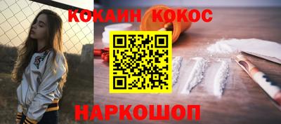 MDMA Premium VHQ Рязань