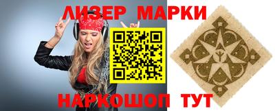MDMA Premium VHQ Рязань