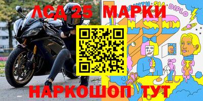 MDMA Premium VHQ Рязань