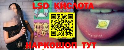 кокаин VHQ Рузаевка