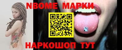 MDMA Premium VHQ Рязань