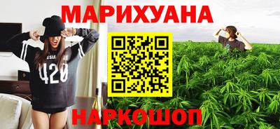 MDMA Premium VHQ Рязань
