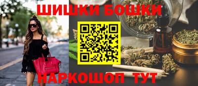 MDMA Premium VHQ Рязань