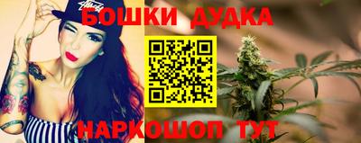 MDMA Premium VHQ Рязань