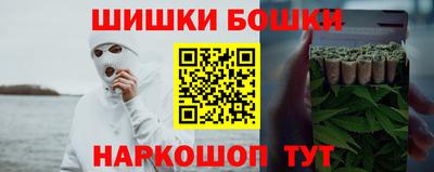кокаин VHQ Рузаевка