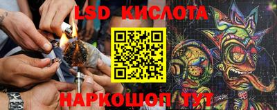 кокаин VHQ Рузаевка