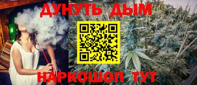 MDMA Premium VHQ Рязань