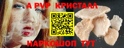 MDMA Premium VHQ Рязань