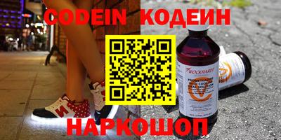 MDMA Premium VHQ Рязань