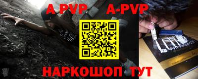 MDMA Premium VHQ Рязань