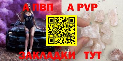 MDMA Premium VHQ Рязань