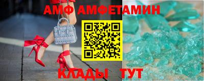 MDMA Premium VHQ Рязань