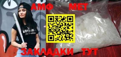 MDMA Premium VHQ Рязань