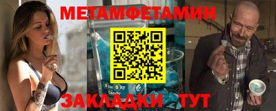 MDMA Premium VHQ Рязань