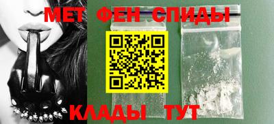 кокаин VHQ Рузаевка