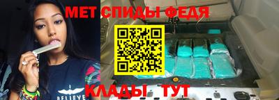 MDMA Premium VHQ Рязань