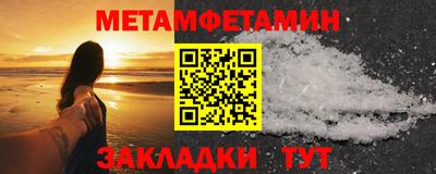 бутик Рыбинск