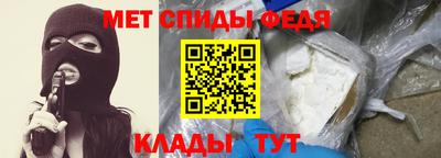 MDMA Premium VHQ Рязань