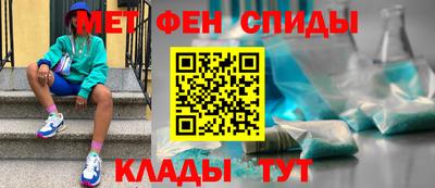 бутик Рыбинск