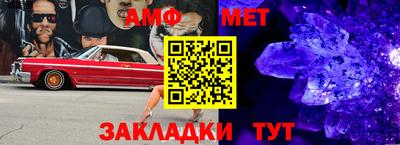 кокаин VHQ Рузаевка