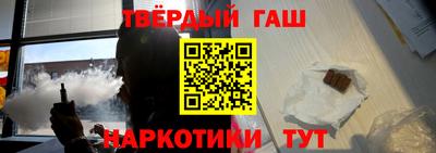 MDMA Premium VHQ Рязань