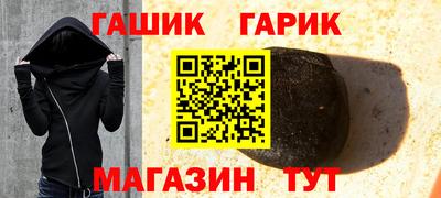кокаин VHQ Рузаевка