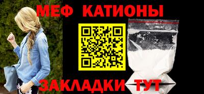 кокаин VHQ Рузаевка